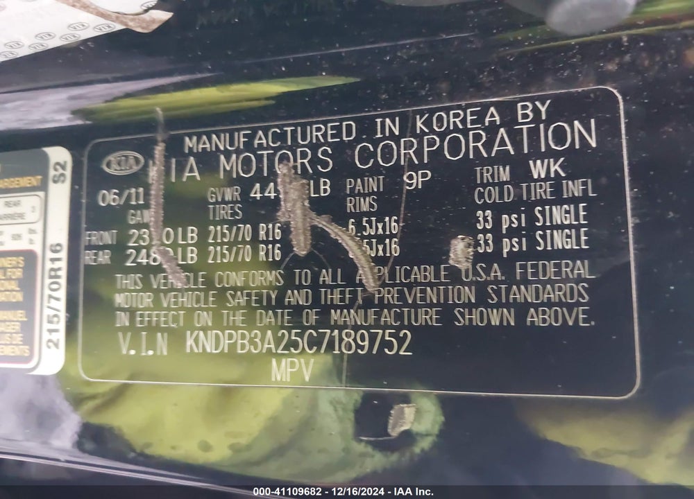 2012 KIA SPORTAGE LX VIN: KNDPB3A25C7189752