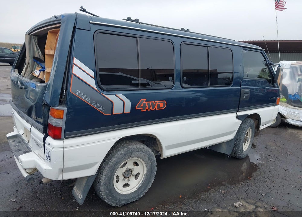 1990 MITS DELICA EXCEED RHD TU VIN: 000000P25W0419736