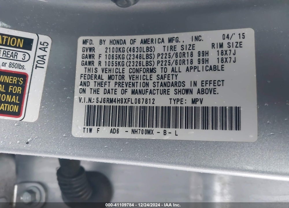 2015 HONDA CR-V TOURING VIN: 5J6RM4H9XFL067812