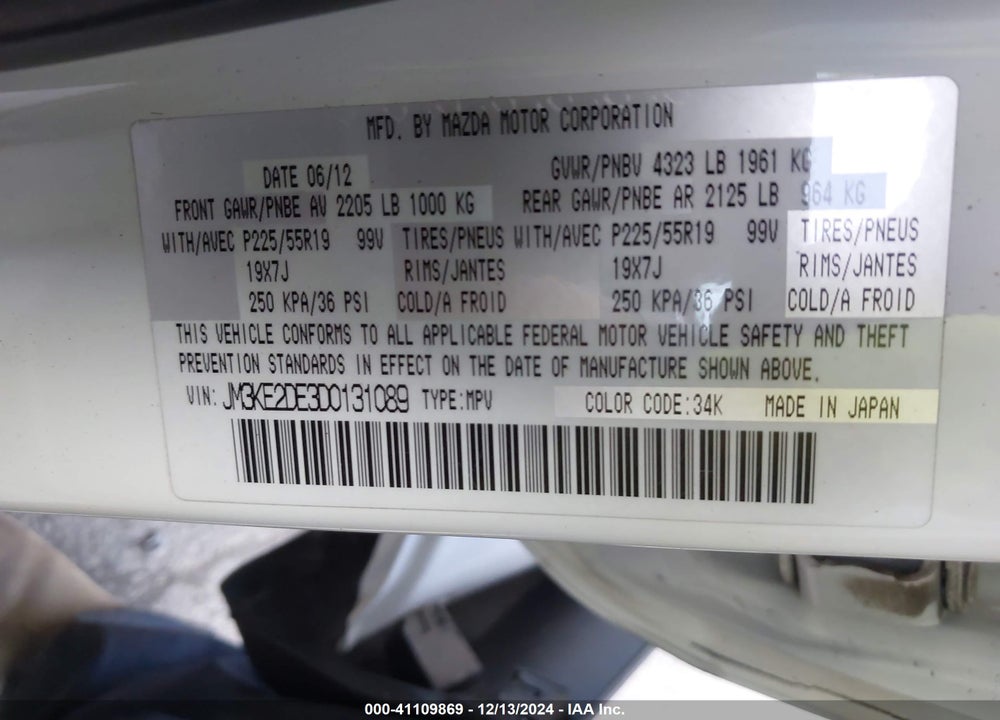 2013 MAZDA CX-5 GRAND TOURING VIN: JM3KE2DE3D0131089
