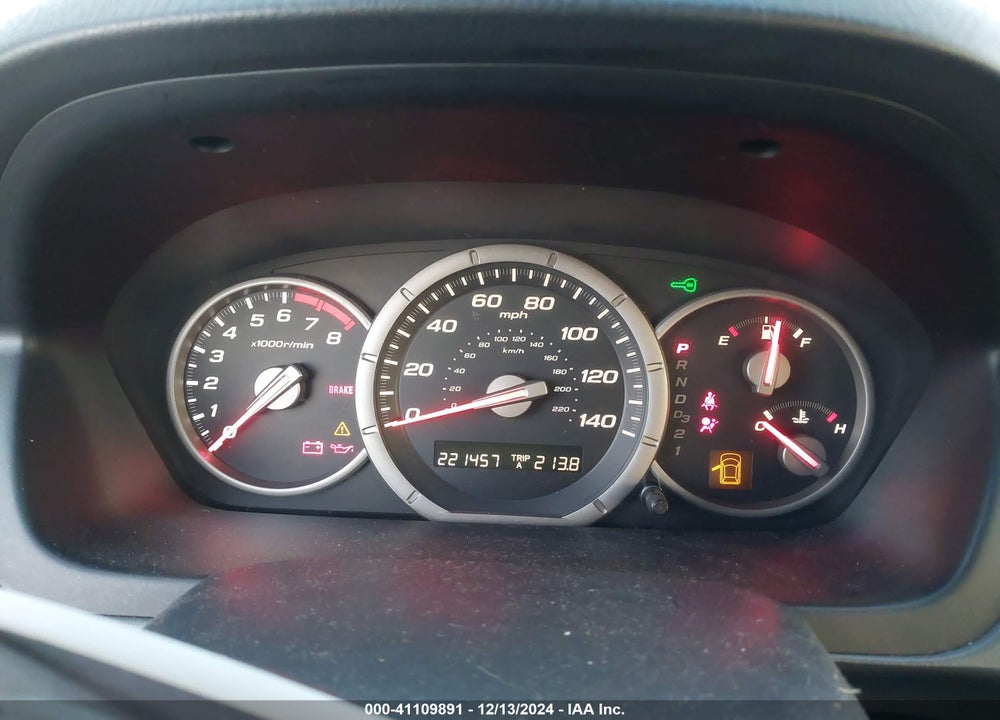 2007 HONDA PILOT EX-L VIN: 5FNYF28597B016142