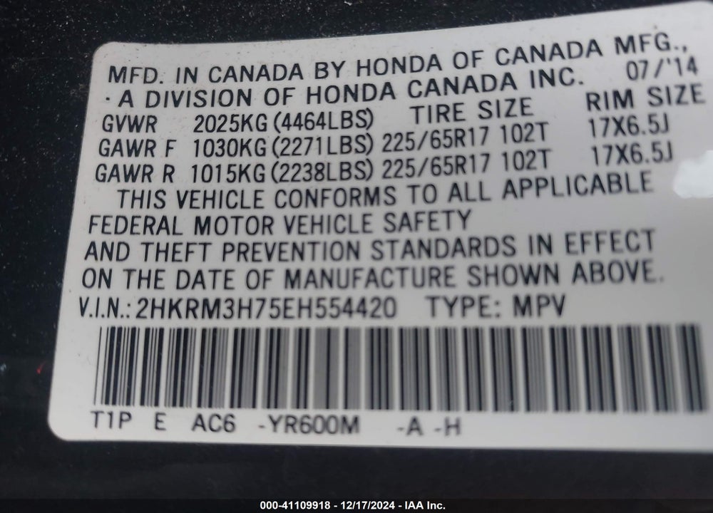 2014 HONDA CR-V EX-L VIN: 2HKRM3H75EH554420