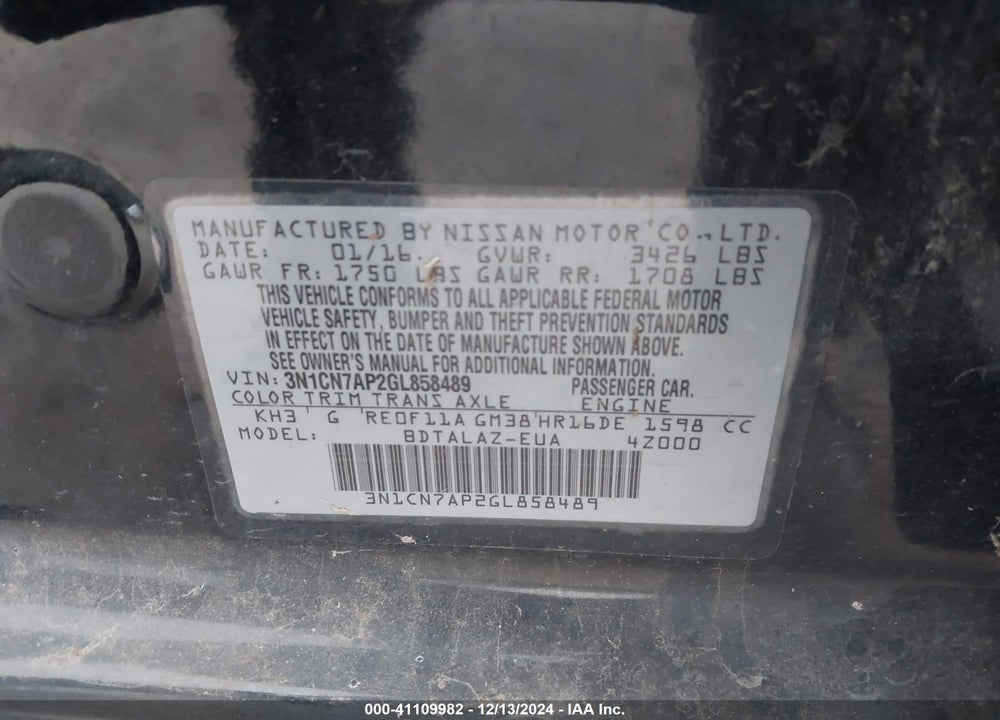 2016 NISSAN VERSA VIN: 3N1CN7AP2GL858489
