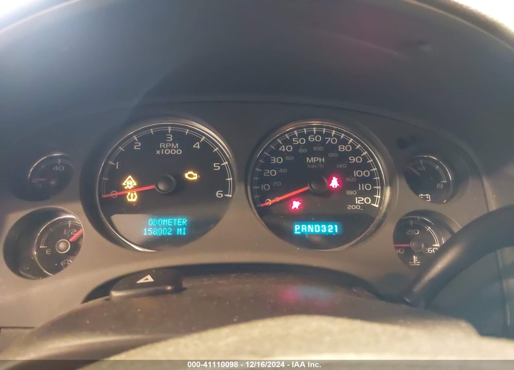 2008 CHEVROLET SUBURBAN 1500 LTZ VIN: 1GNFK16318R105012
