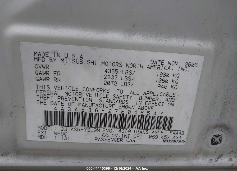 2007 MITSUBISHI GALANT ES/SE VIN: 4A3AB36F27E046547