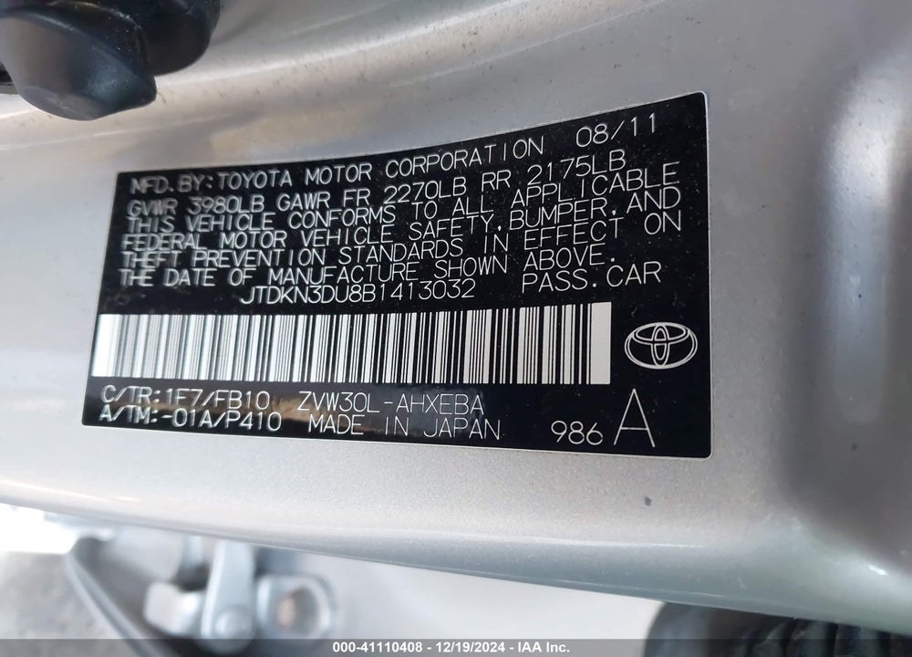 2011 TOYOTA PRIUS TWO VIN: JTDKN3DU8B1413032