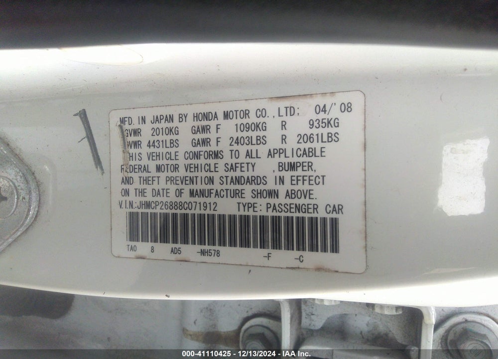 2008 HONDA ACCORD VIN: JHMCP26888C071912