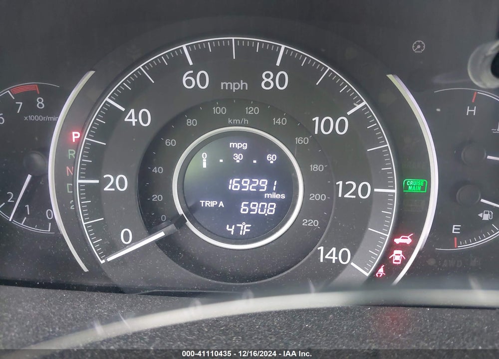2014 HONDA CR-V EX-L VIN: 2HKRM4H77EH661880
