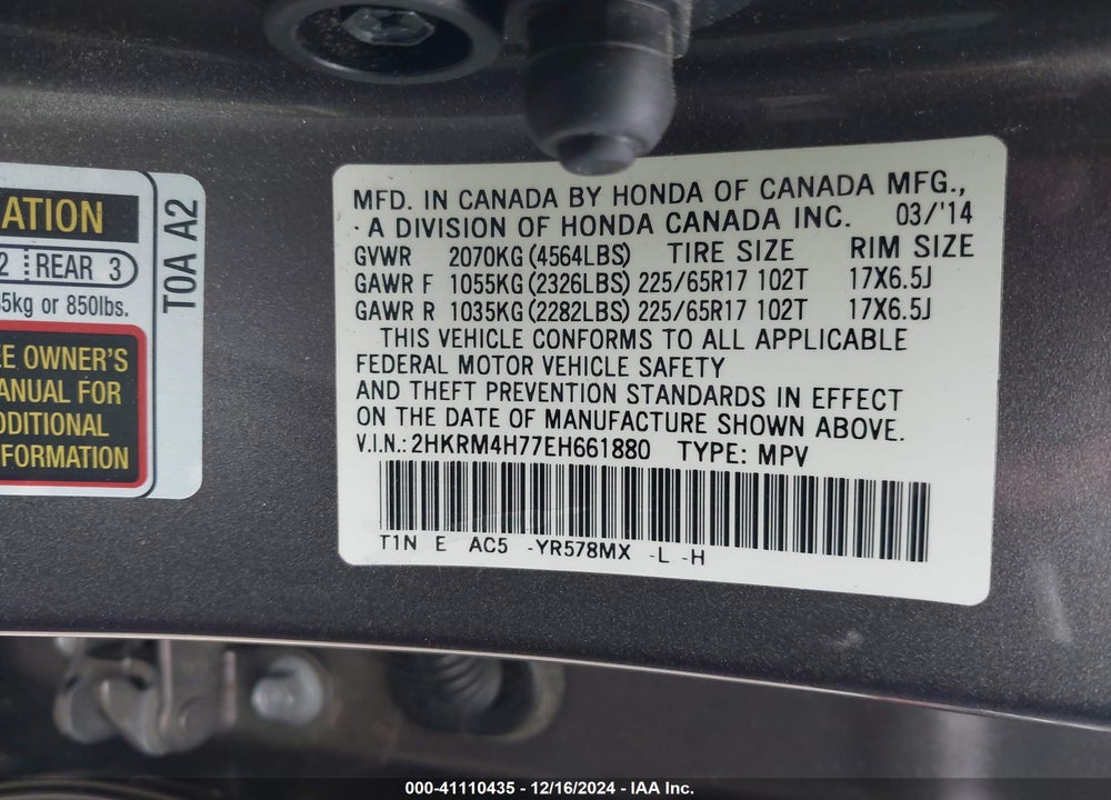 2014 HONDA CR-V EX-L VIN: 2HKRM4H77EH661880
