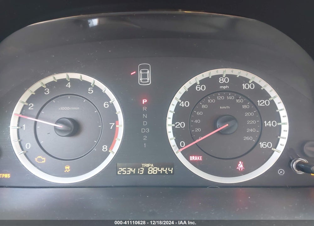 2011 HONDA ACCORD VIN: 1HGCP2F30BA032130
