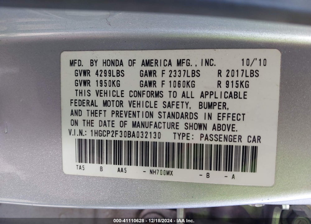 2011 HONDA ACCORD VIN: 1HGCP2F30BA032130