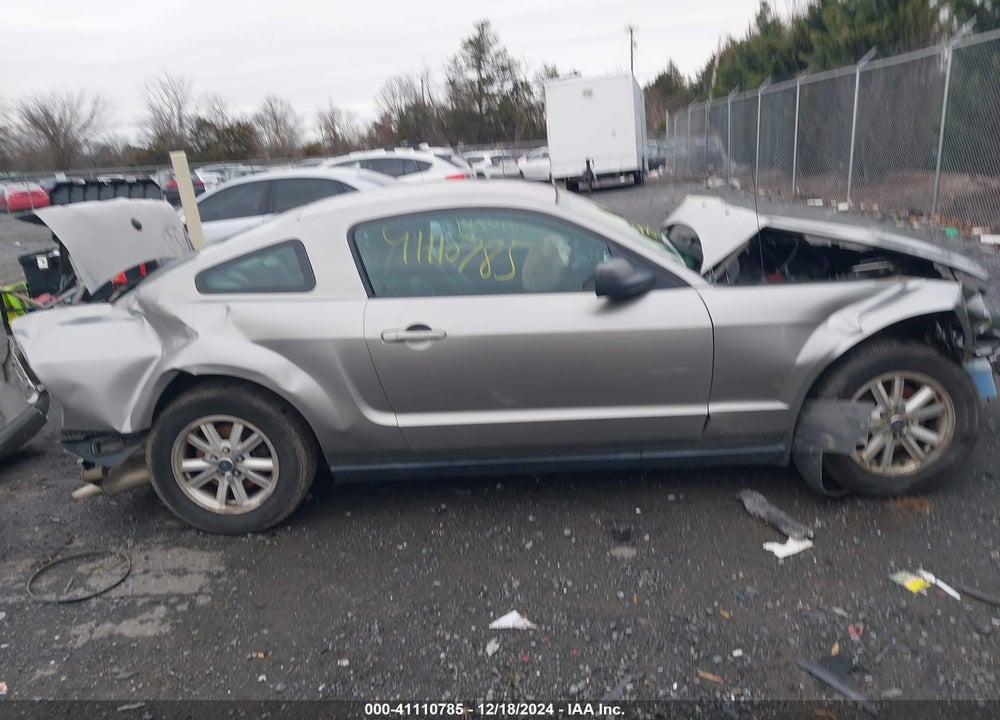 2008 FORD MUSTANG VIN: 1ZVHT80N085133020