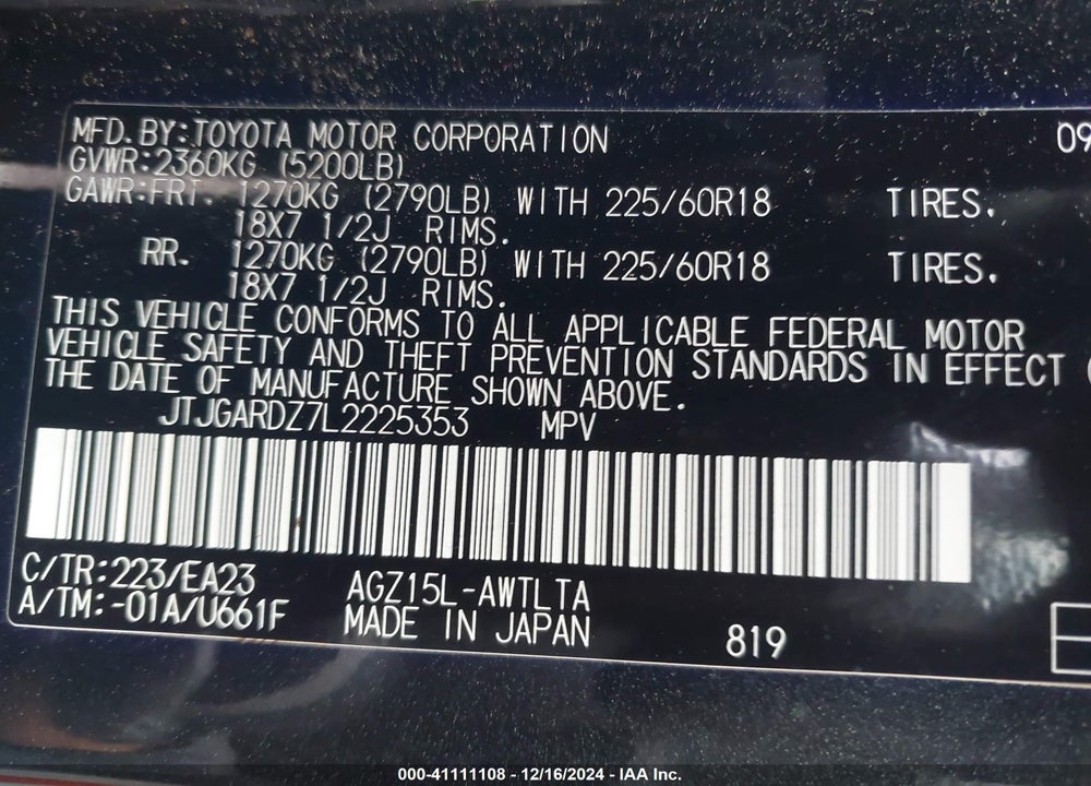 2020 LEXUS NX 300 VIN: JTJGARDZ7L2225353