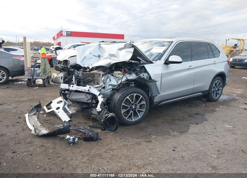 2017 BMW X5 SDRIVE35I VIN: 5UXKR2C35H0X04463