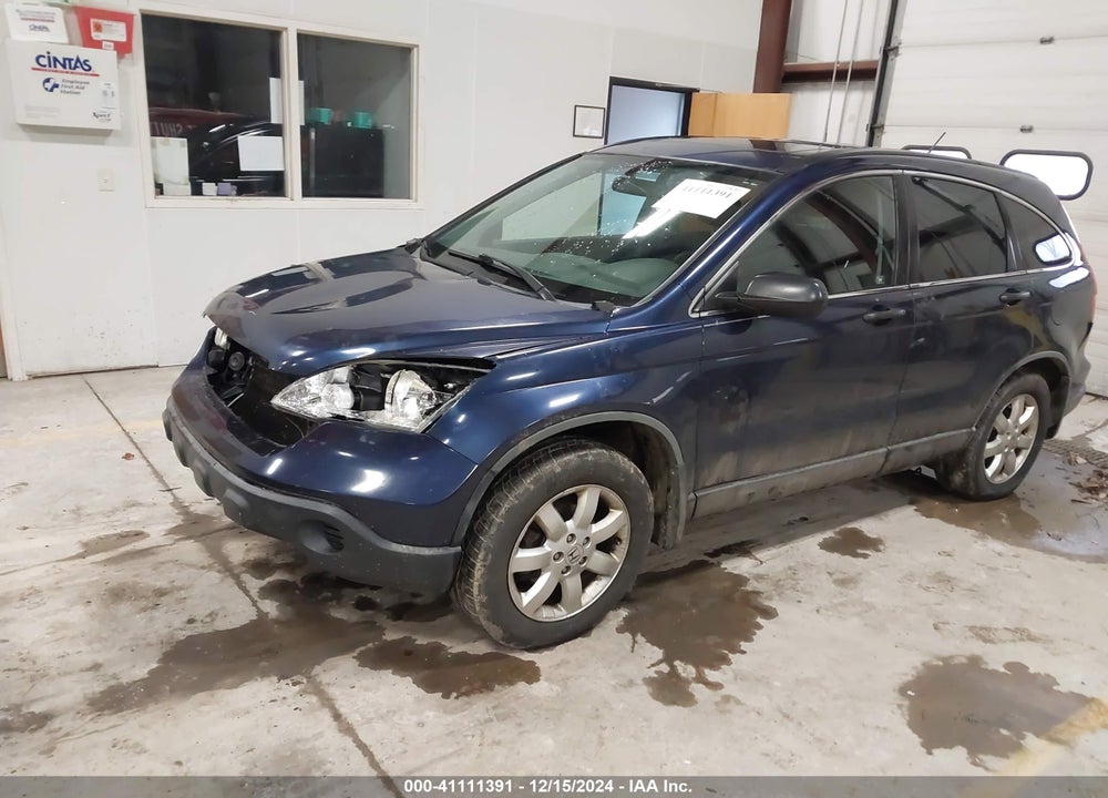2007 HONDA CR-V EX VIN: JHLRE48597C120486