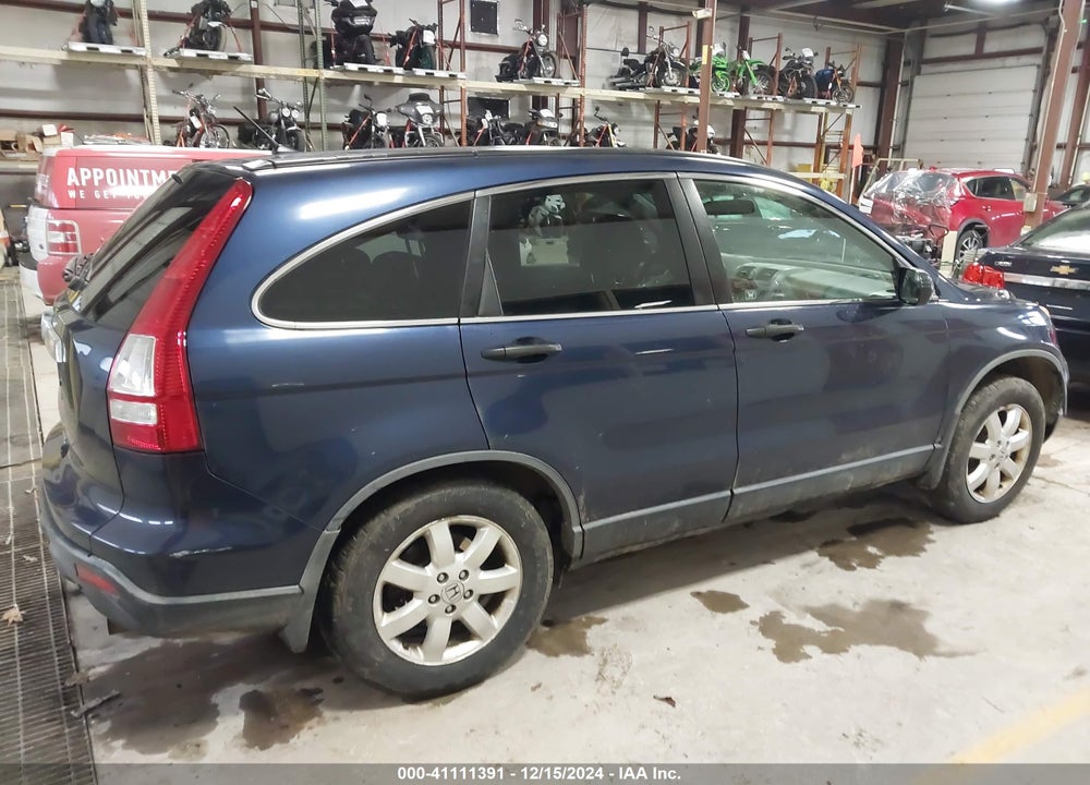 2007 HONDA CR-V EX VIN: JHLRE48597C120486