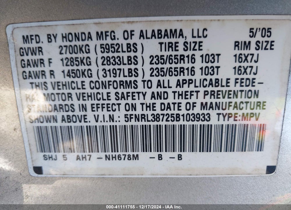 2005 HONDA ODYSSEY EX-L VIN: 5FNRL38725B103933