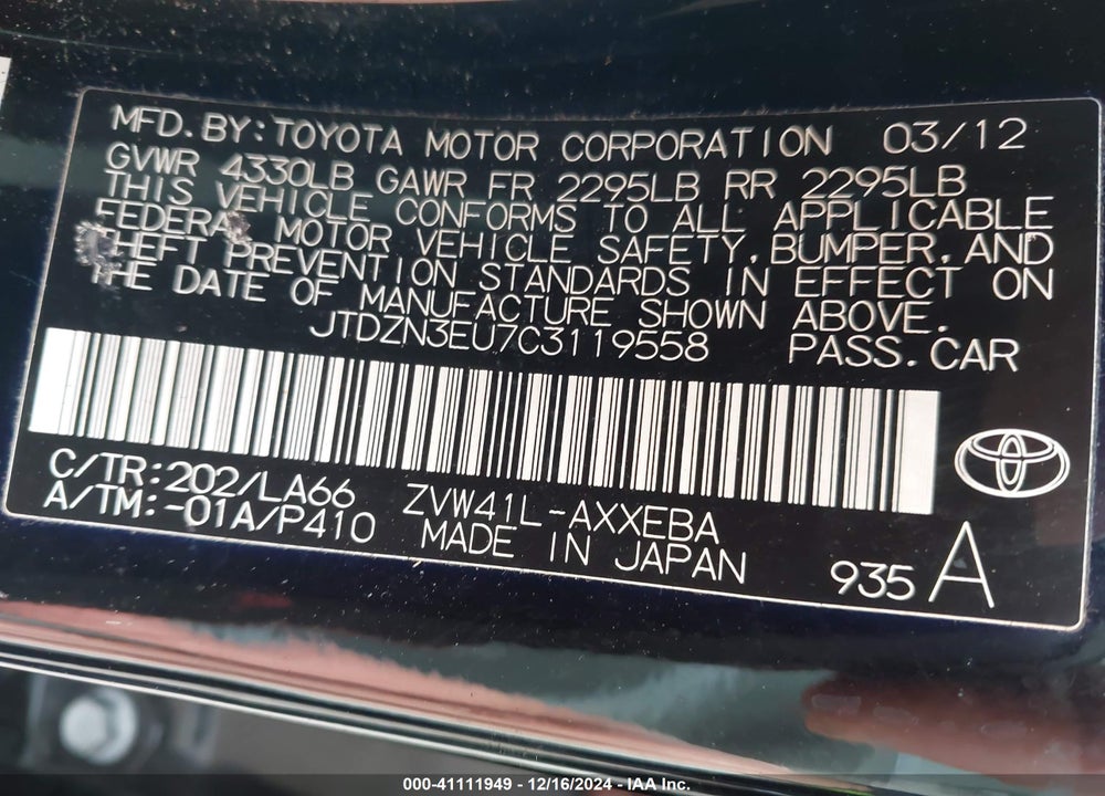 2012 TOYOTA PRIUS V FIVE VIN: JTDZN3EU7C3119558