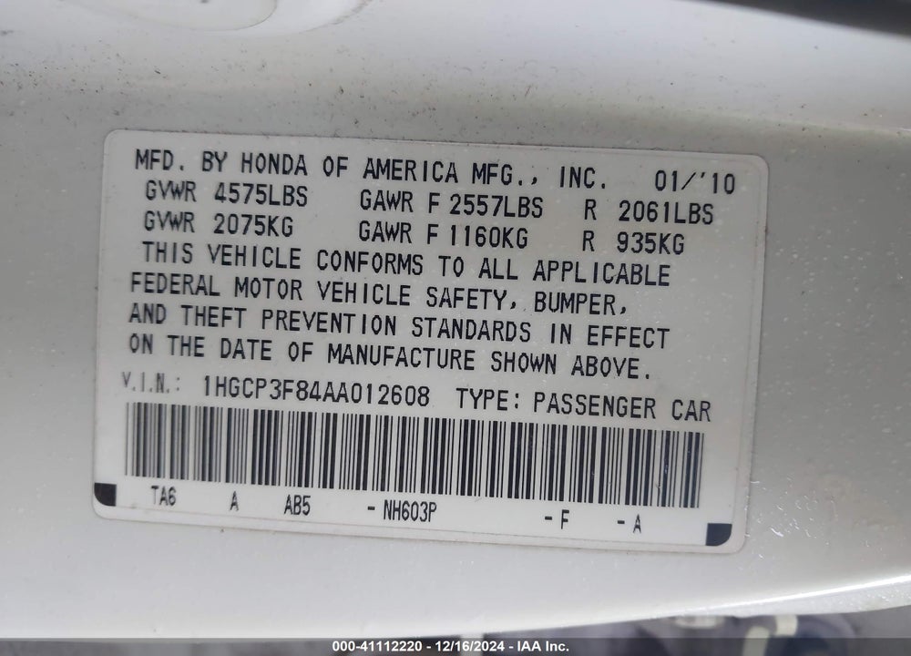 2010 HONDA ACCORD VIN: 1HGCP3F84AA012608