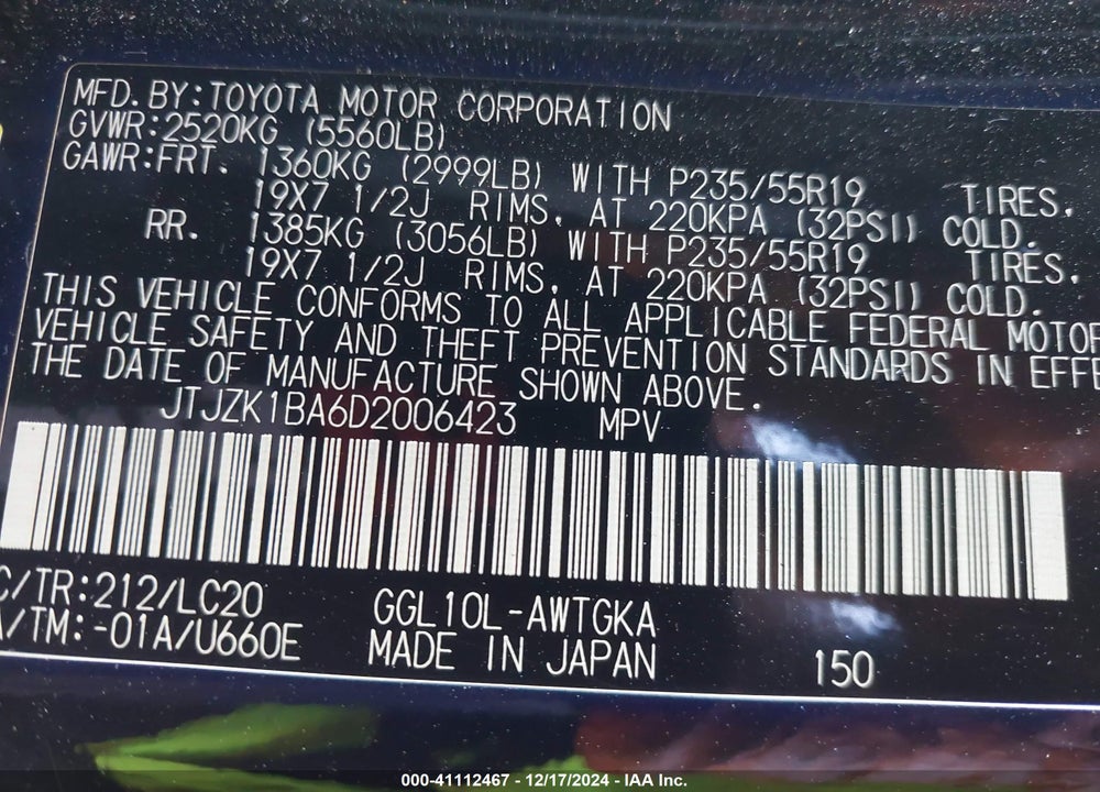 2013 LEXUS RX 350 VIN: JTJZK1BA6D2006423
