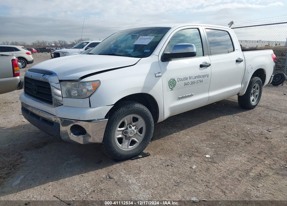 2007 TOYOTA TUNDRA VIN: 5TBET54137S456457