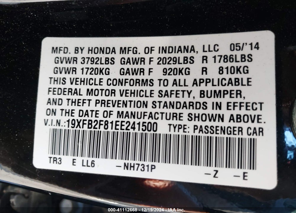 2014 HONDA CIVIC EX VIN: 19XFB2F81EE241500