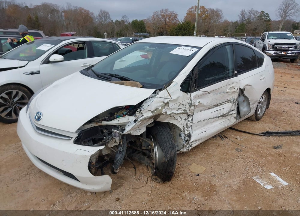 2005 TOYOTA PRIUS VIN: JTDKB20U853119910