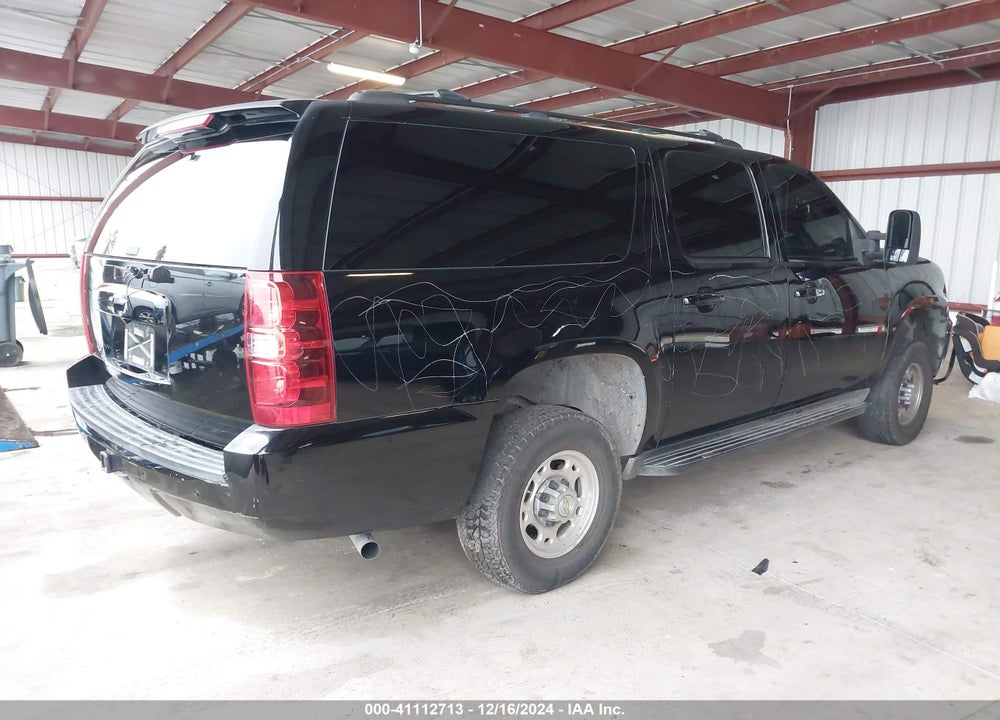 2007 CHEVROLET SUBURBAN 2500 LT VIN: 3GNGC26K67G190541