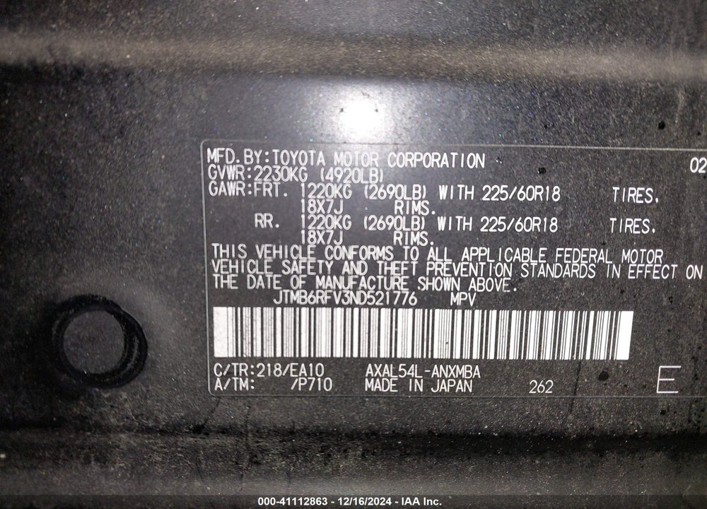 2022 TOYOTA RAV4 HYBRID XLE PREMIUM VIN: JTMB6RFV3ND521776