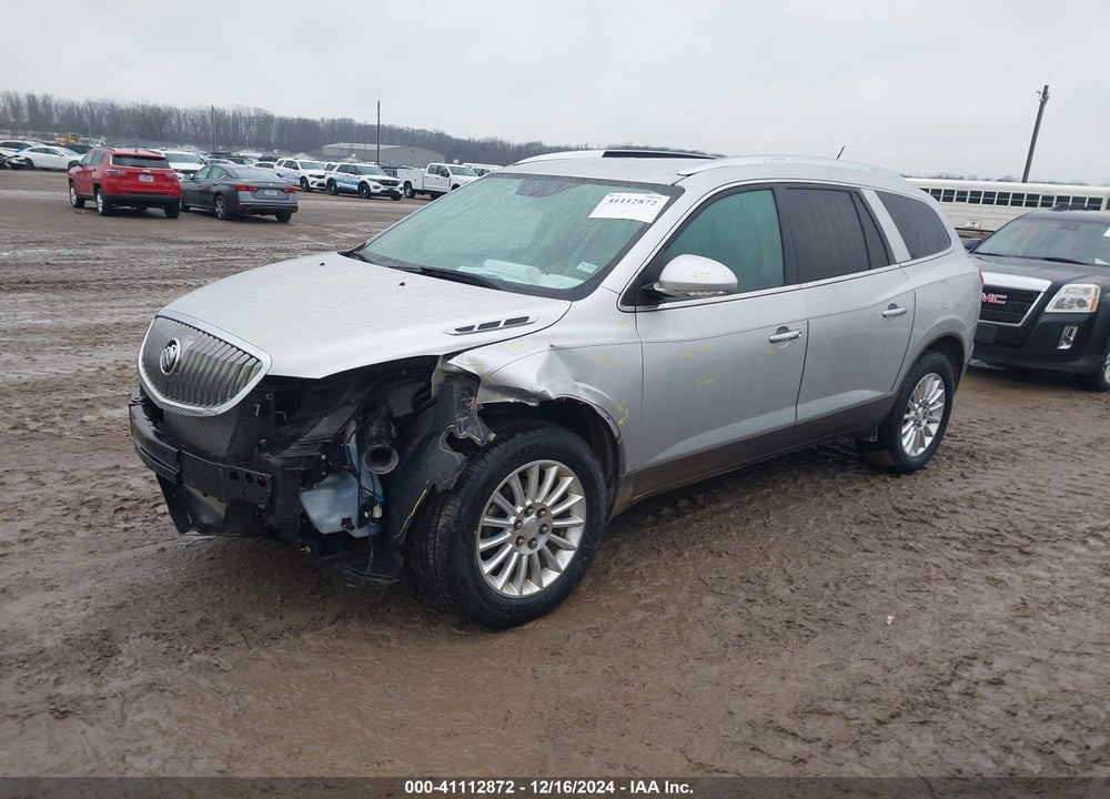 2012 BUICK ENCLAVE LEATHER VIN: 5GAKRCED2CJ371592