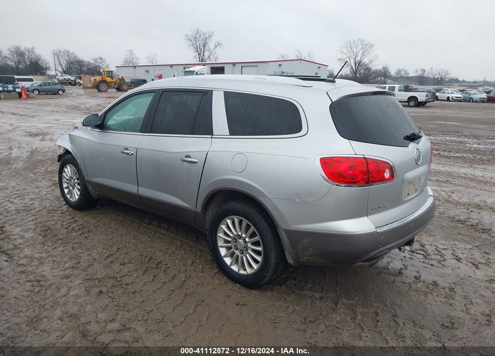 2012 BUICK ENCLAVE LEATHER VIN: 5GAKRCED2CJ371592