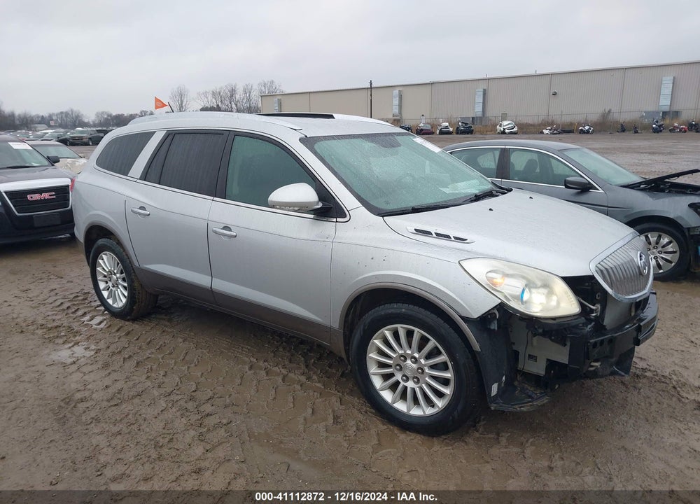 2012 BUICK ENCLAVE LEATHER VIN: 5GAKRCED2CJ371592