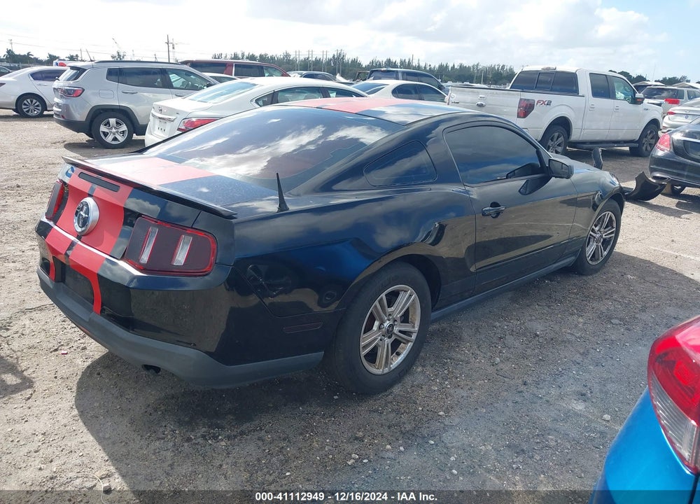 2012 FORD MUSTANG V6 VIN: 1ZVBP8AM0C5258494