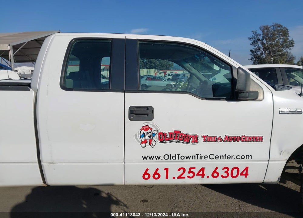 2005 FORD F-150 LARIAT/XL/XLT VIN: 1FTVX12585NB88079