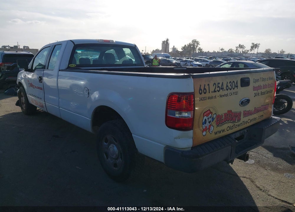 2005 FORD F-150 LARIAT/XL/XLT VIN: 1FTVX12585NB88079