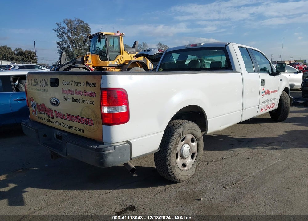 2005 FORD F-150 LARIAT/XL/XLT VIN: 1FTVX12585NB88079