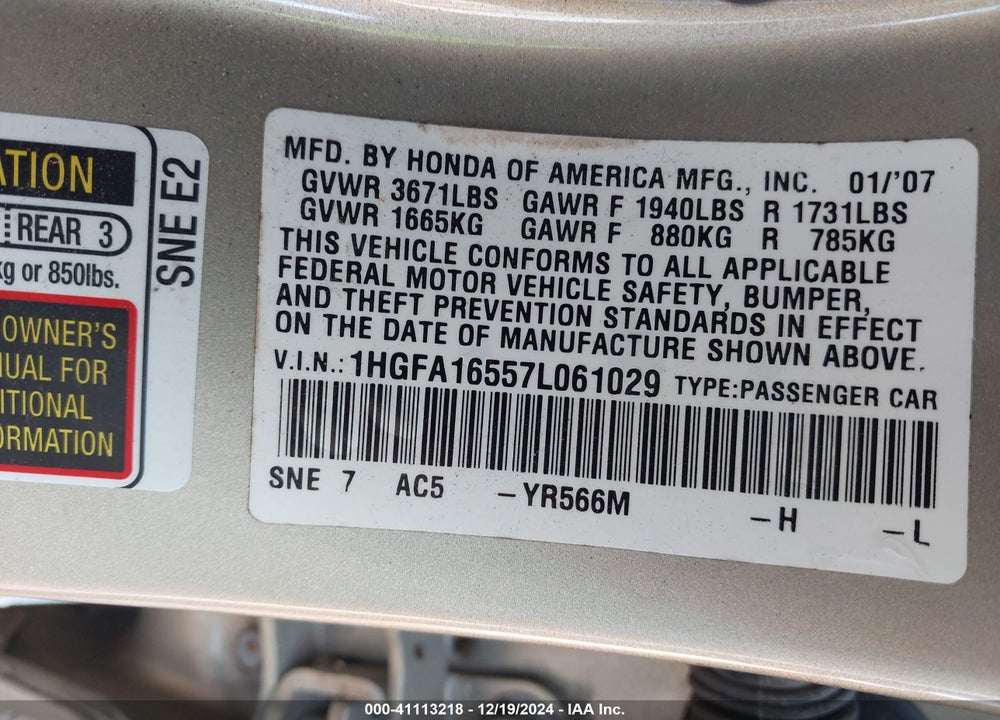 2007 HONDA CIVIC VIN: 1HGFA16557L061029
