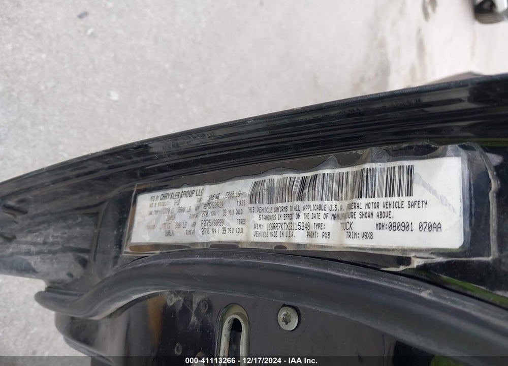 2014 RAM 1500 EXPRESS VIN: 1C6RR7KTXES115348