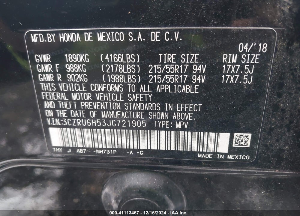 2018 HONDA HR-V EX VIN: 3CZRU6H53JG721905