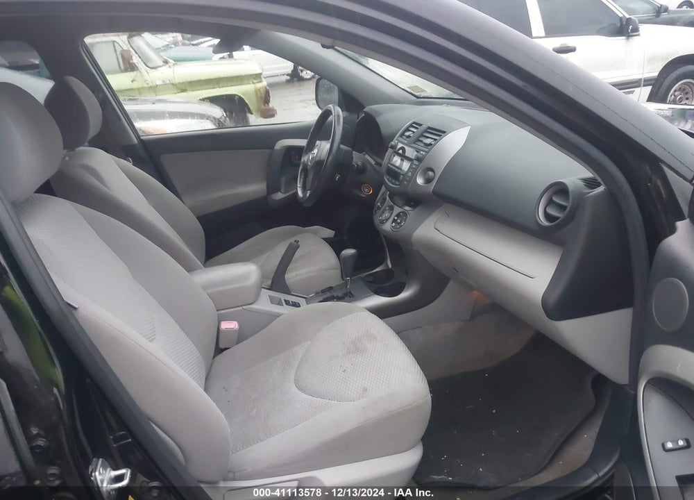 2008 TOYOTA RAV4 LIMITED VIN: JTMBD31V085175095
