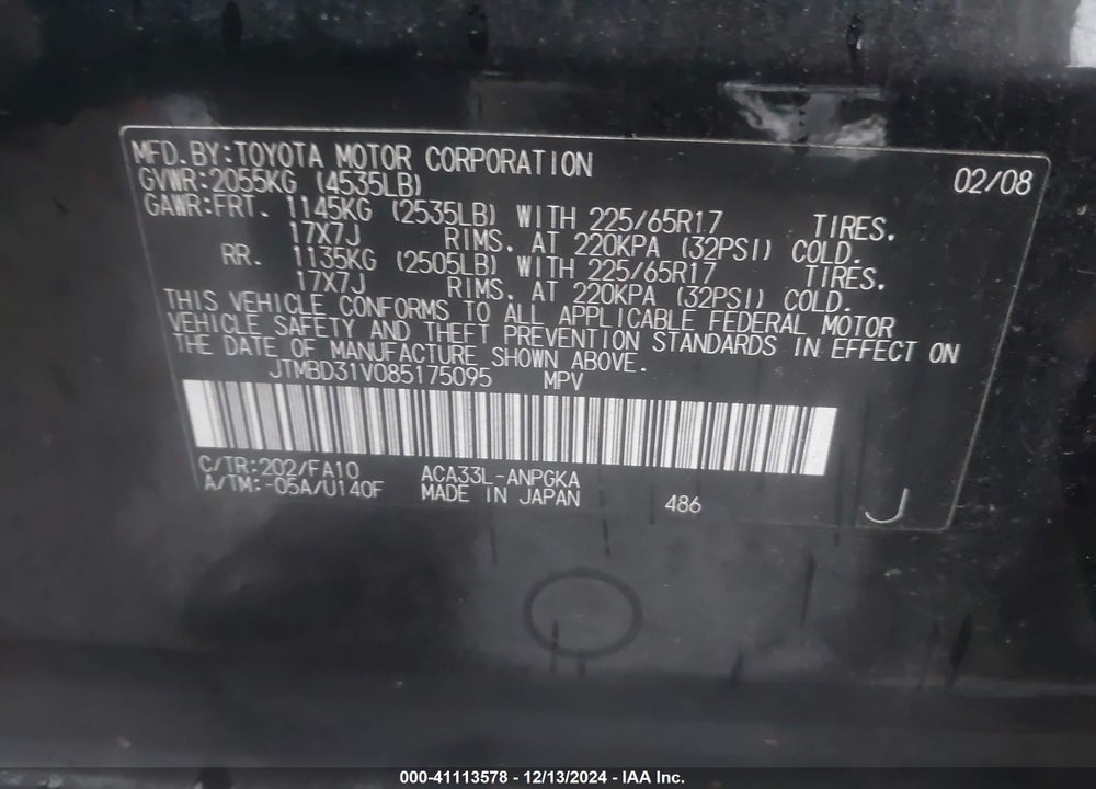 2008 TOYOTA RAV4 LIMITED VIN: JTMBD31V085175095