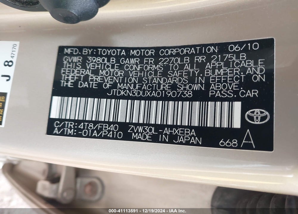 2010 TOYOTA PRIUS II VIN: JTDKN3DUXA0190738