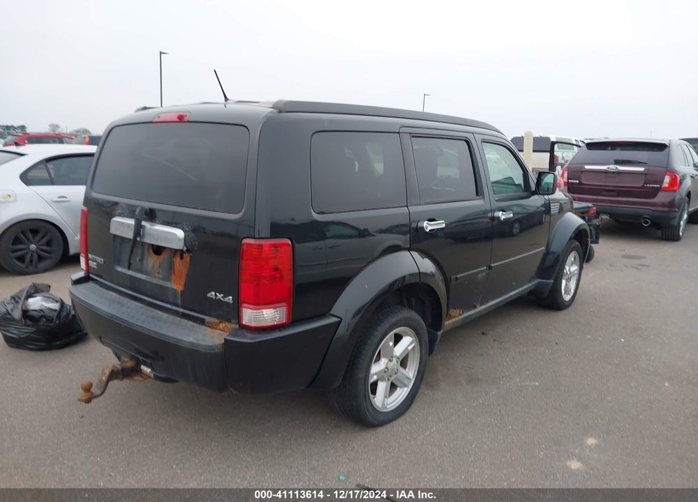 2008 DODGE NITRO SLT/RT VIN: 1D8GU58K88W117941