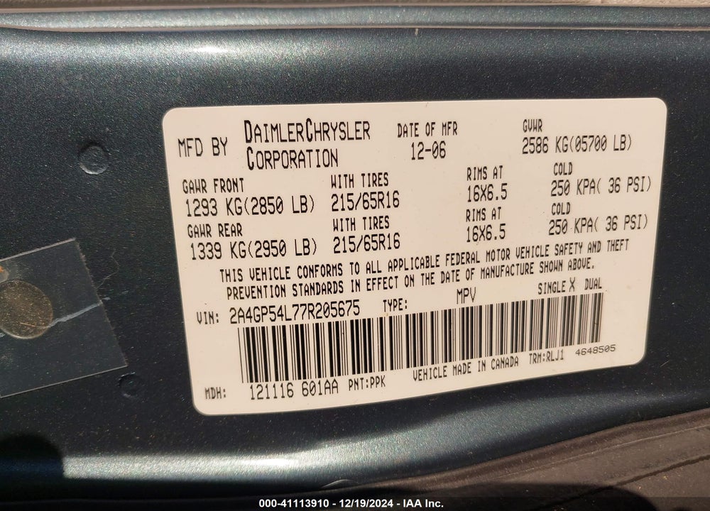 2007 CHRYSLER TOWN & COUNTRY TOURING VIN: 2A4GP54L77R205675