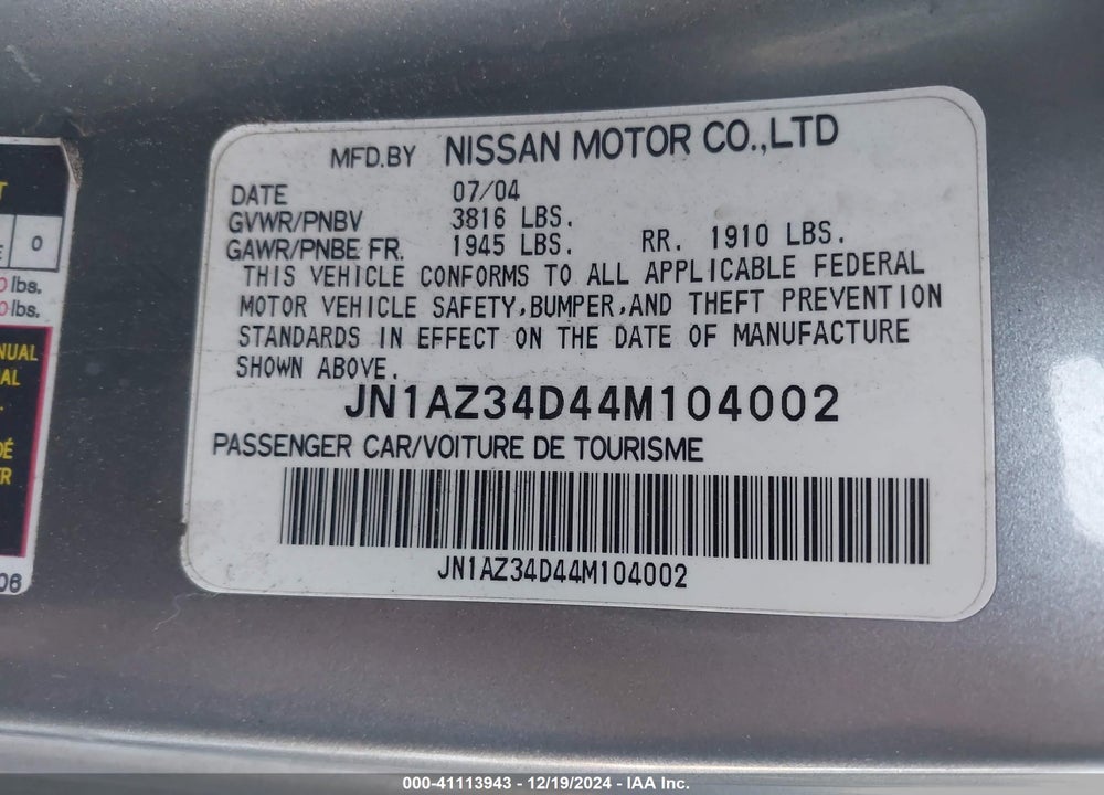 2004 NISSAN 350Z VIN: JN1AZ34D44M104002