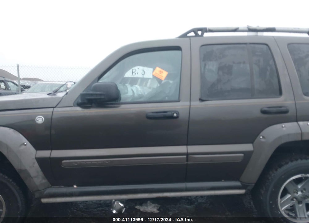 2005 JEEP LIBERTY RENEGADE VIN: 1J4GL38K45W723782