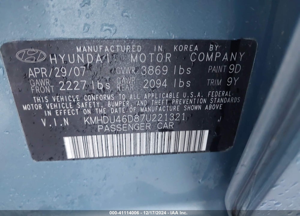2007 HYUNDAI ELANTRA VIN: KMHDU46D87U221321