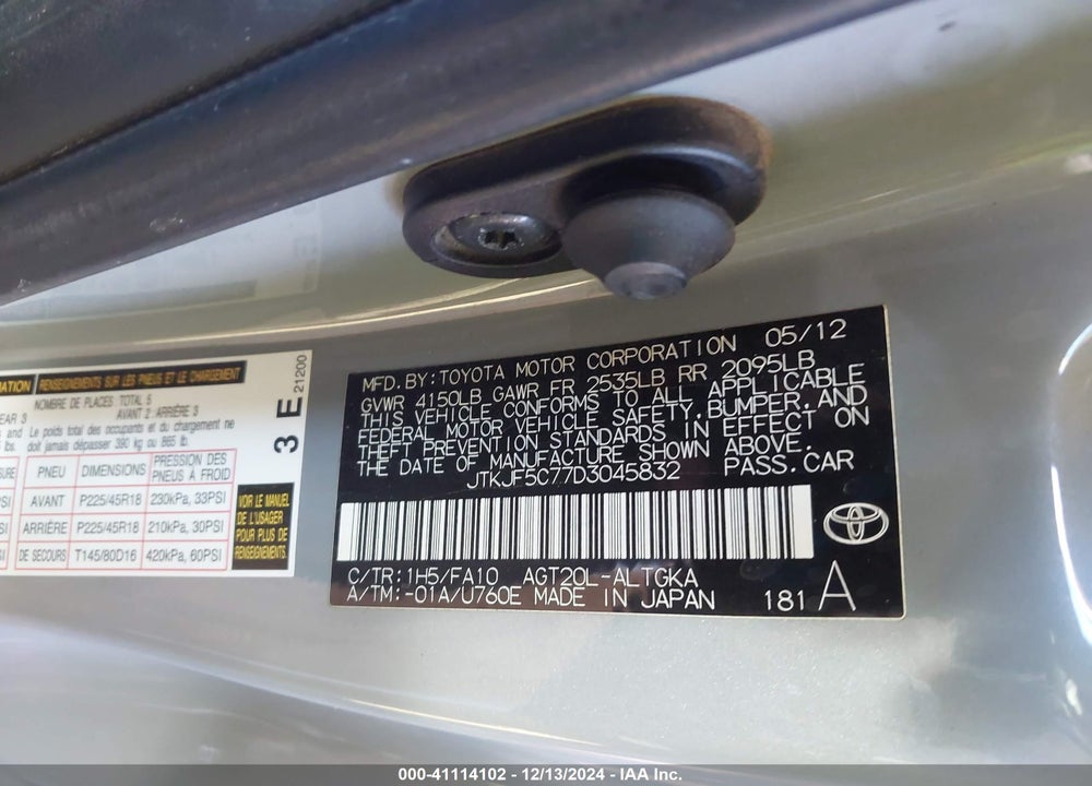 2013 SCION TC VIN: JTKJF5C77D3045832