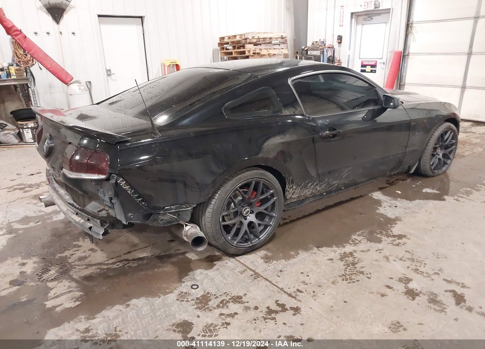 2011 FORD MUSTANG VIN: 1ZVBP8CFXB5100533