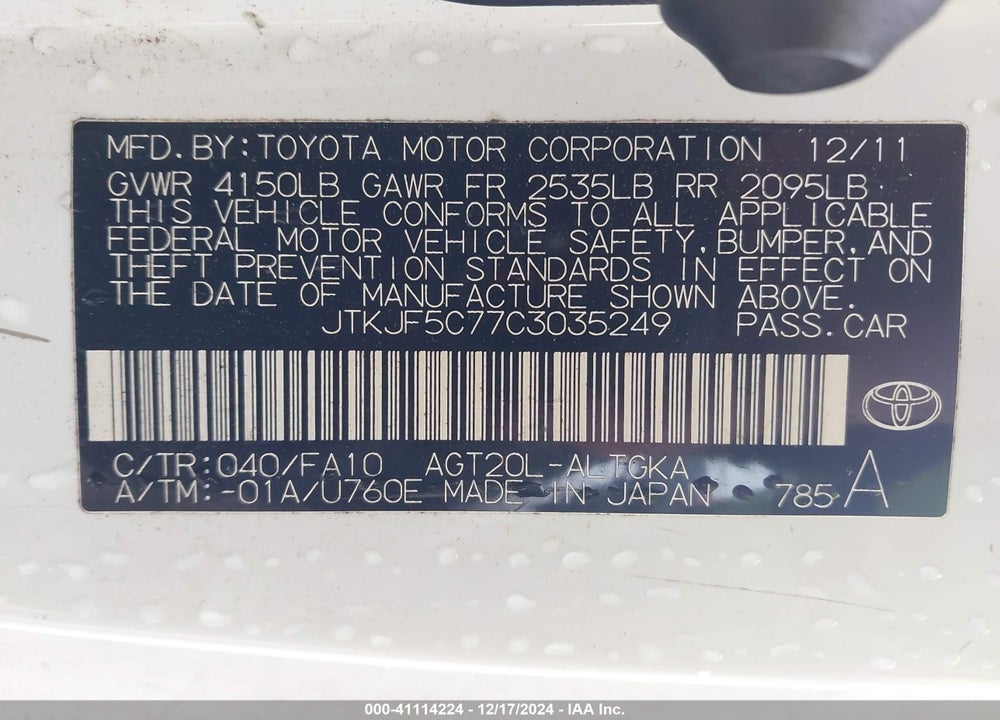 2012 SCION TC VIN: JTKJF5C77C3035249